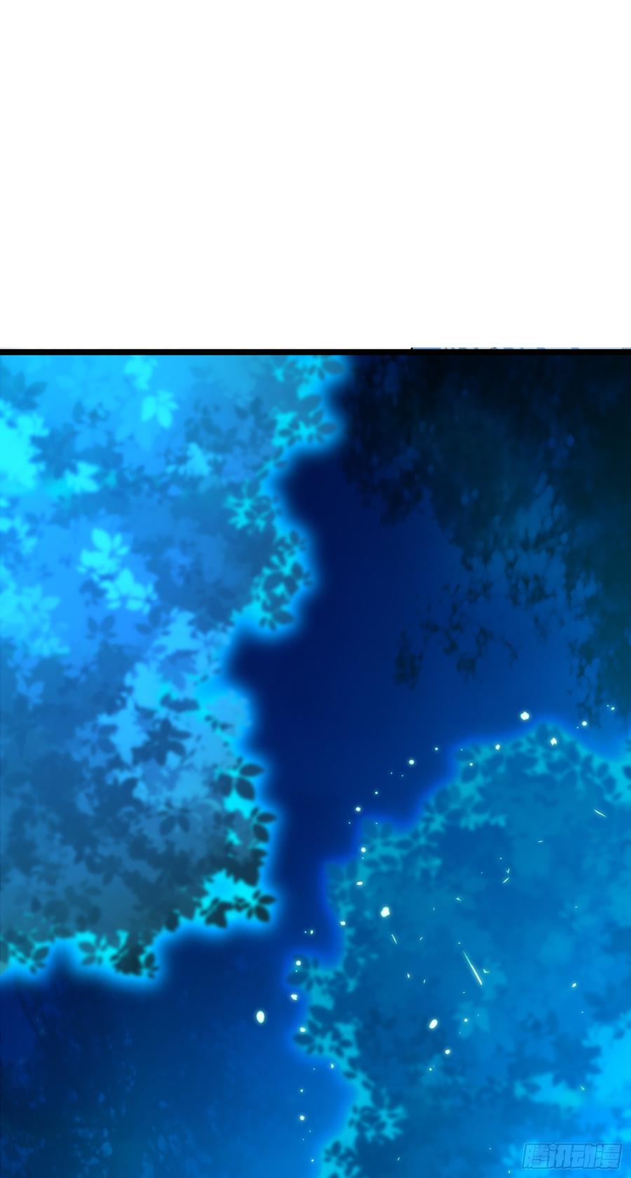 Spare Me, Great Lord! Ch.80 p65