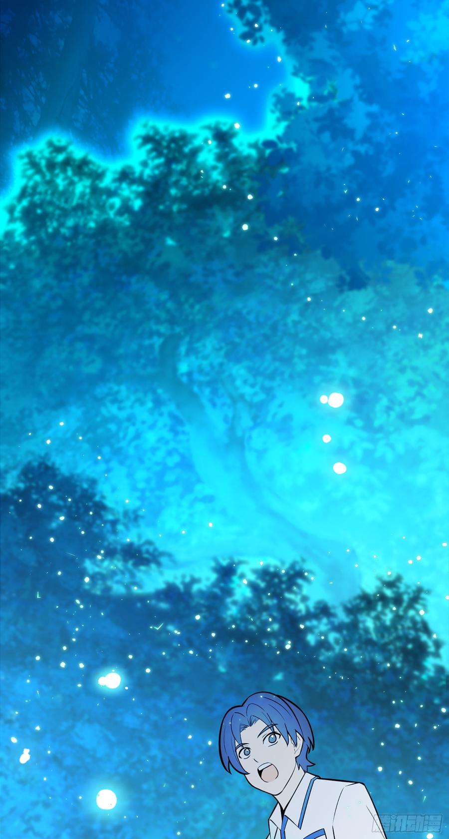 Spare Me, Great Lord! Ch.80 p66