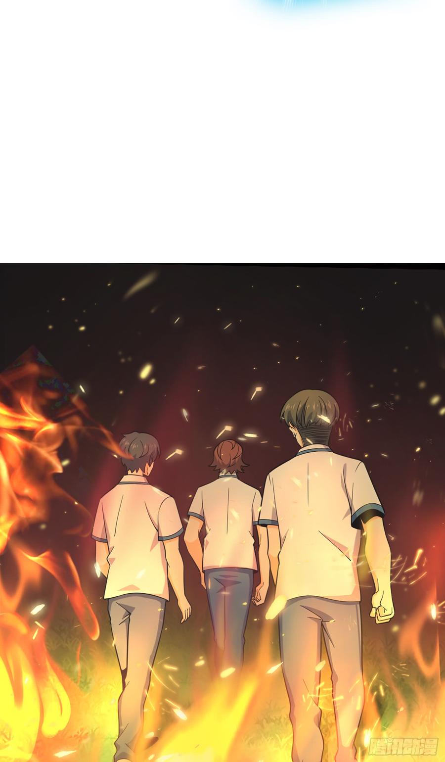 Spare Me, Great Lord! Ch.80 p7