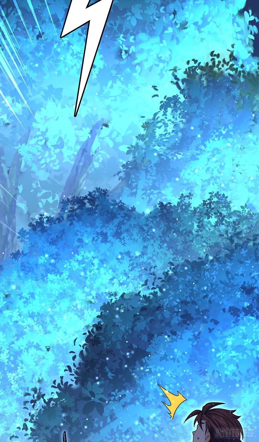 Spare Me, Great Lord! Ch.81 p11