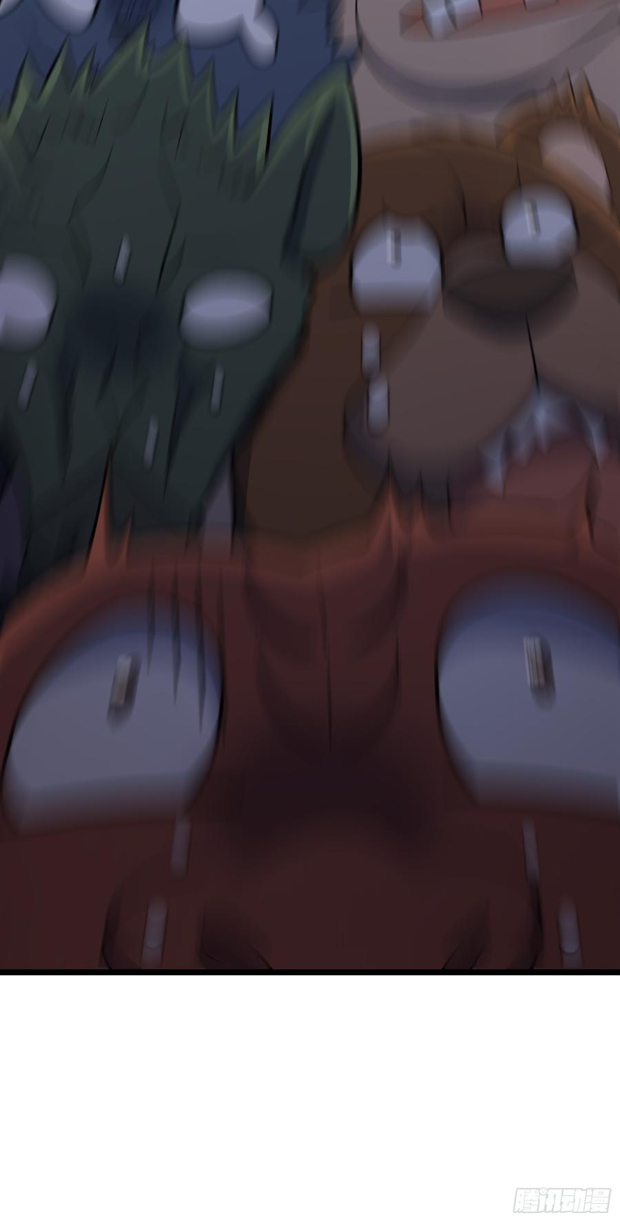 Spare Me, Great Lord! Ch.81 p38