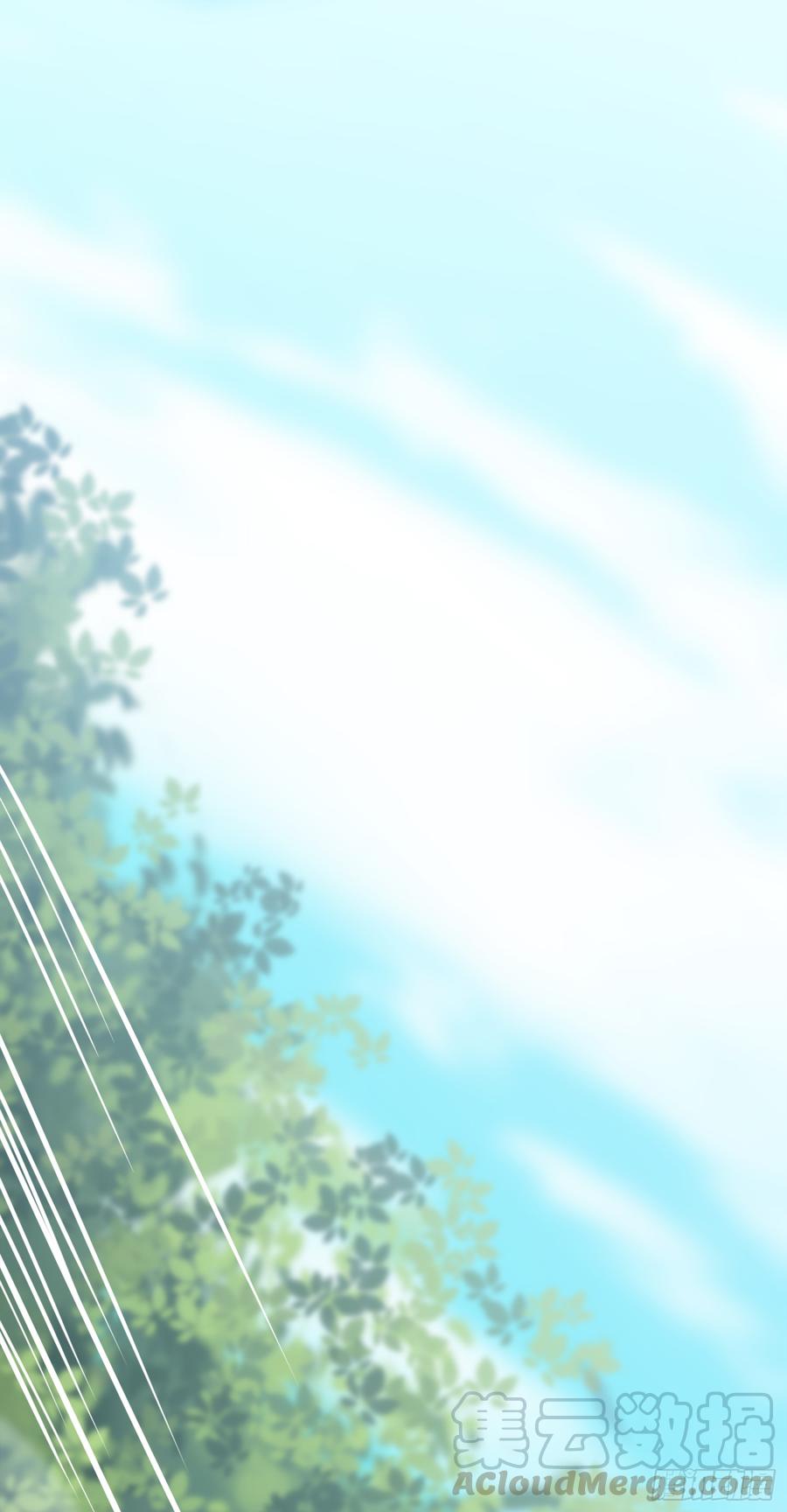 Spare Me, Great Lord! Ch.82 p15