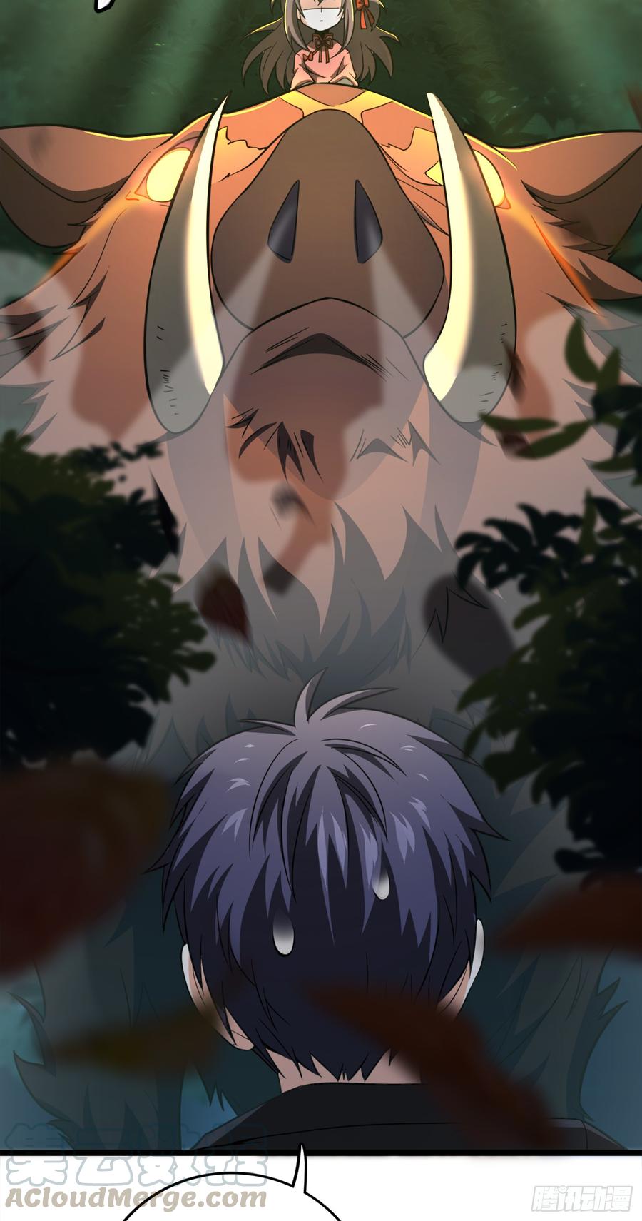 Spare Me, Great Lord! Ch.82 p22