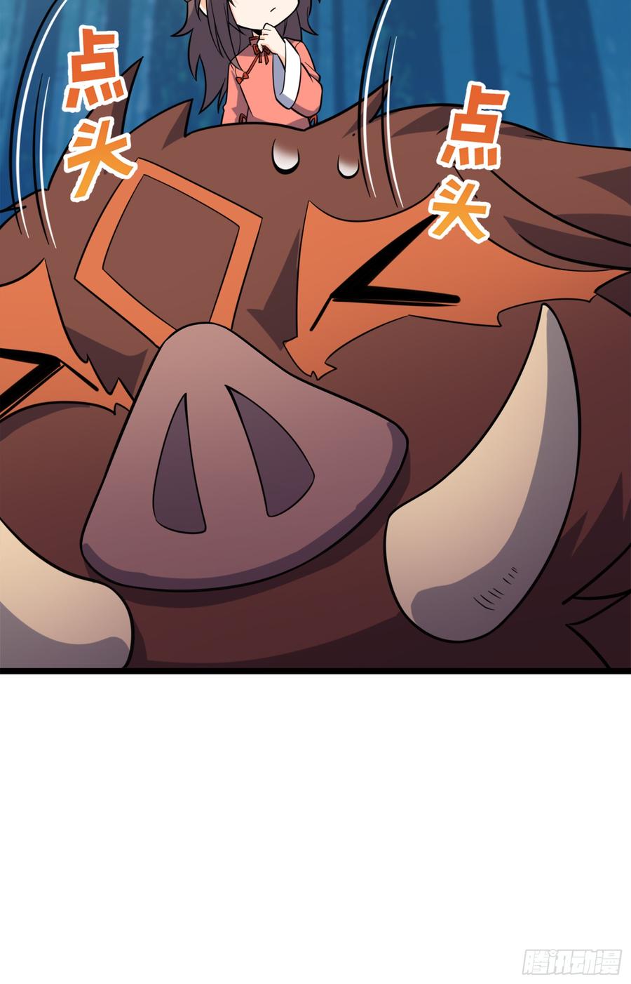 Spare Me, Great Lord! Ch.82 p35