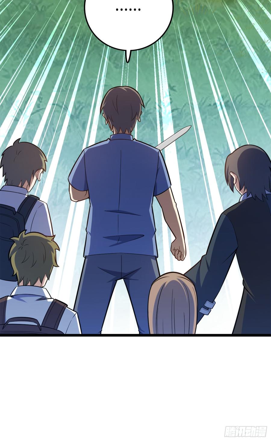 Spare Me, Great Lord! Ch.82 p67