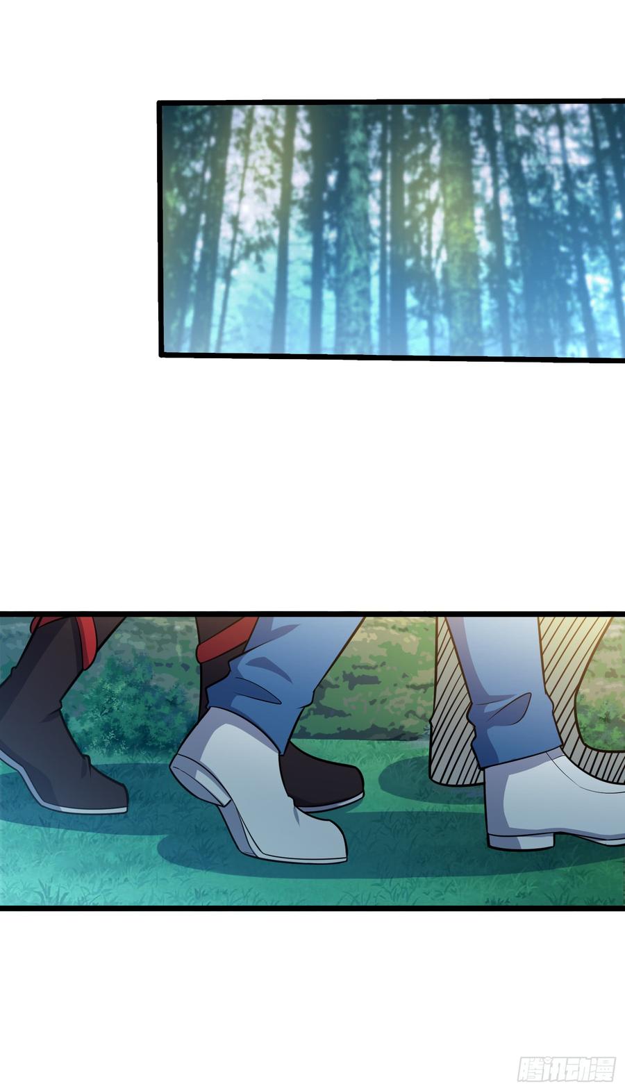 Spare Me, Great Lord! Ch.83 p12
