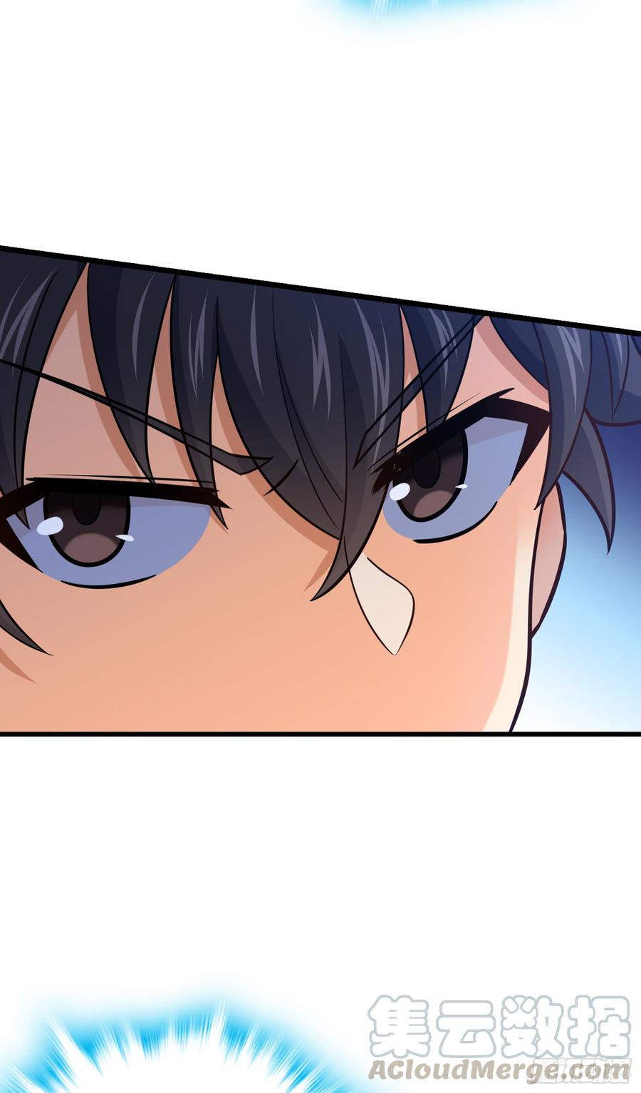 Spare Me, Great Lord! Ch.83 p15