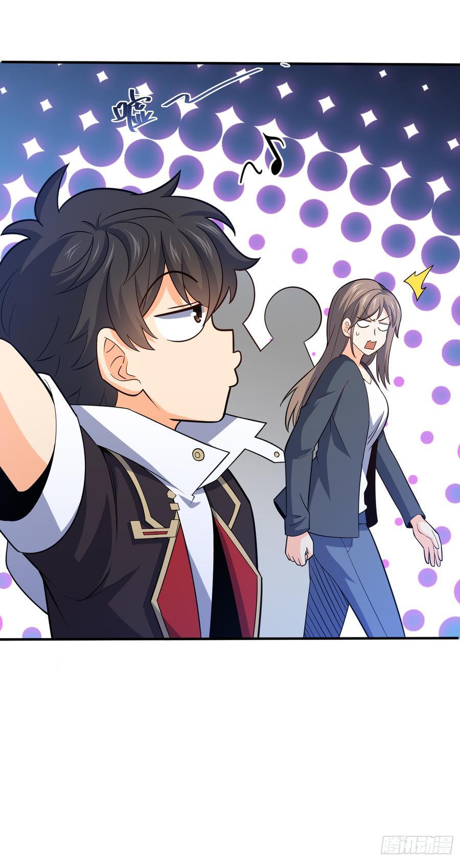 Spare Me, Great Lord! Ch.83 p26