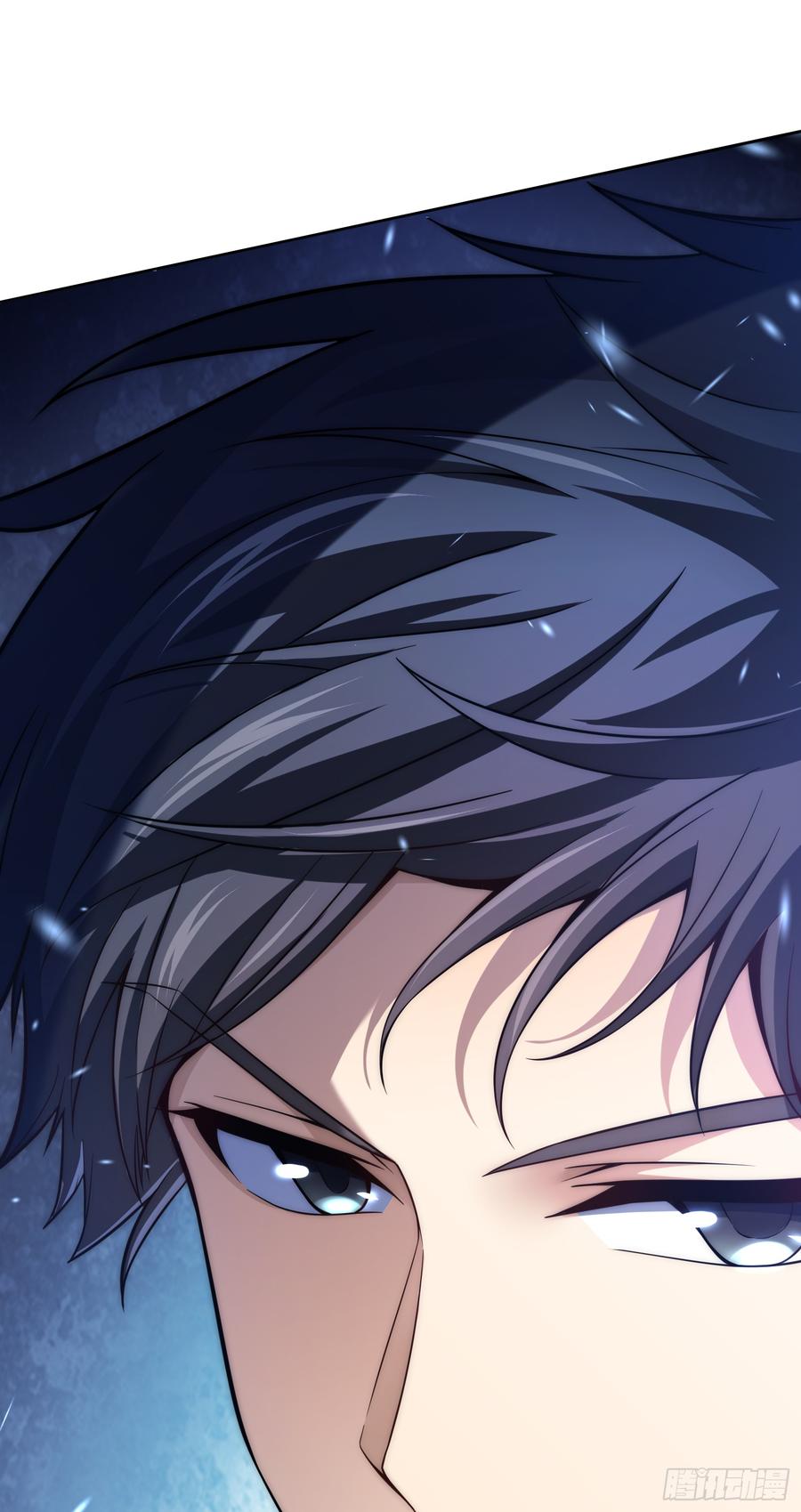 Spare Me, Great Lord! Ch.83 p51