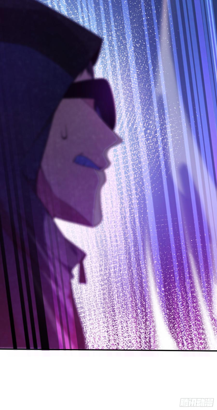 Spare Me, Great Lord! Ch.83 p54