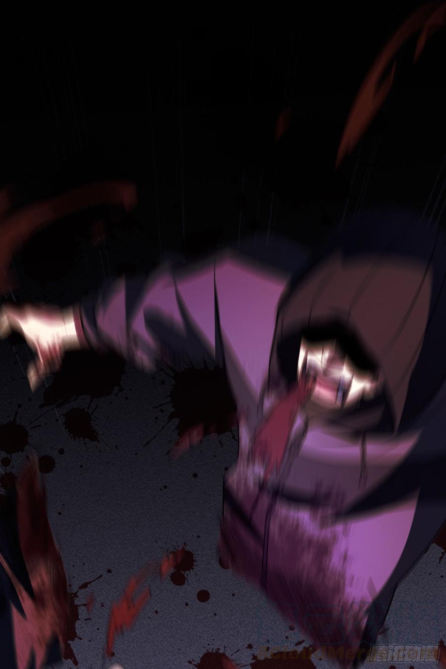Spare Me, Great Lord! Ch.83 p57