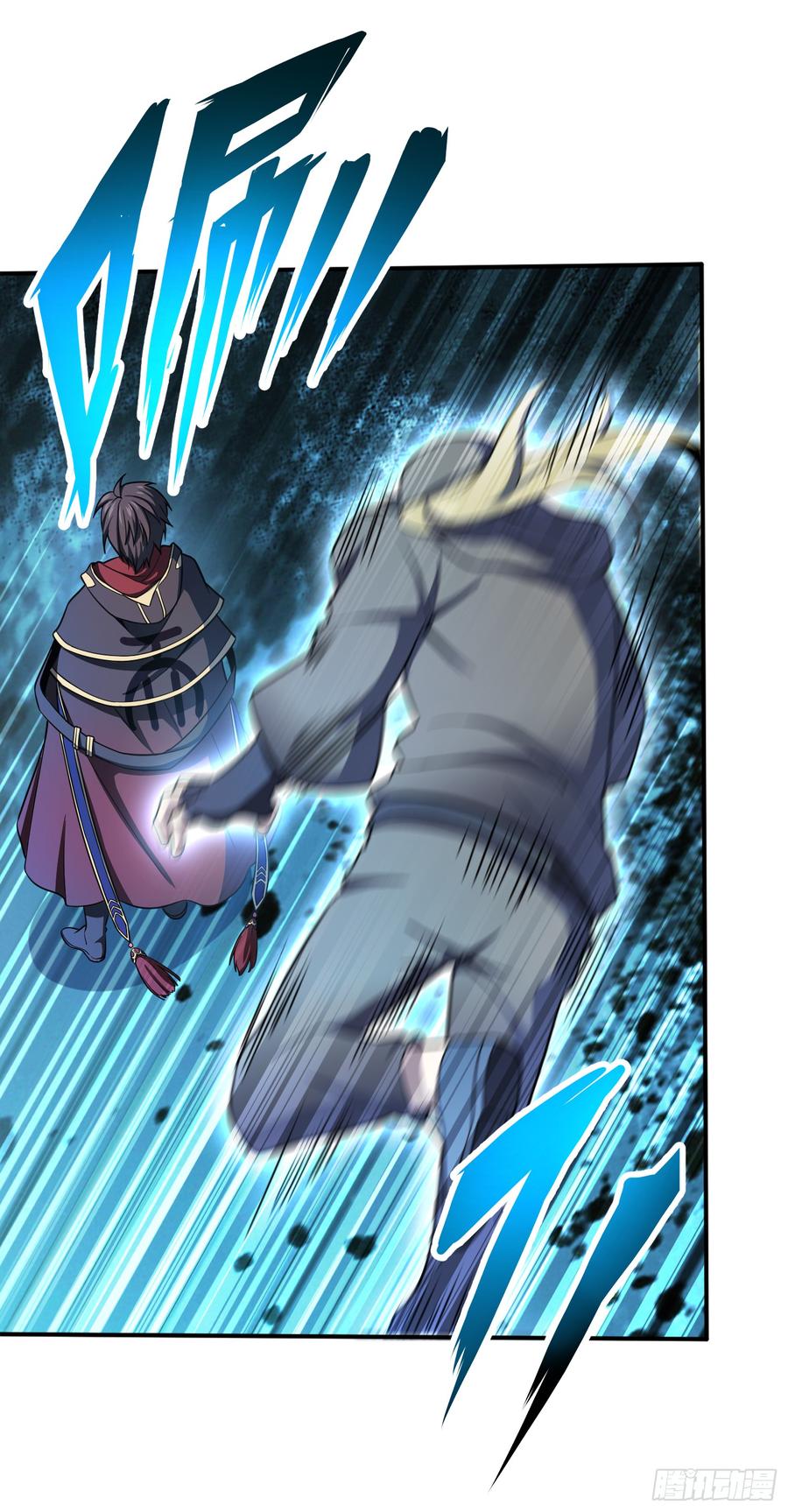 Spare Me, Great Lord! Ch.83 p61