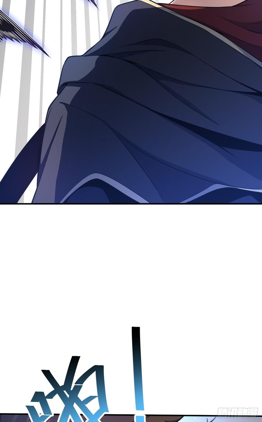 Spare Me, Great Lord! Ch.83 p65