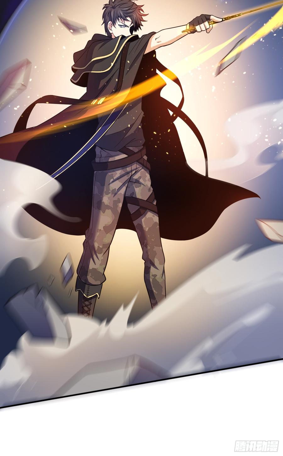 Spare Me, Great Lord! Ch.83 p67