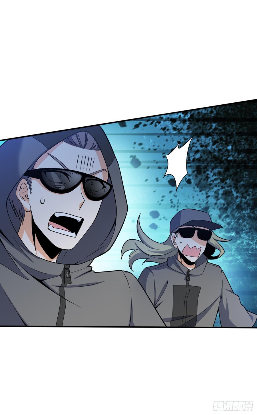 Spare Me, Great Lord! Ch.83 p68