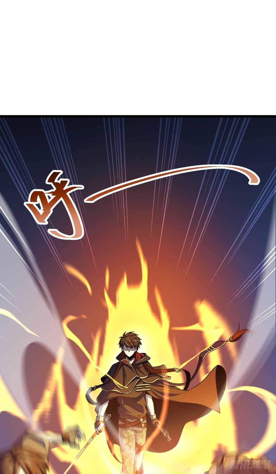 Spare Me, Great Lord! Ch.83 p69
