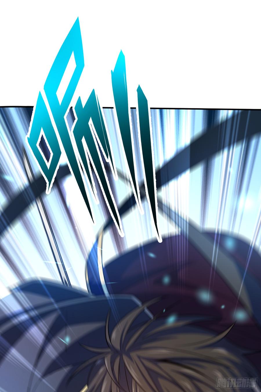 Spare Me, Great Lord! Ch.83 p74