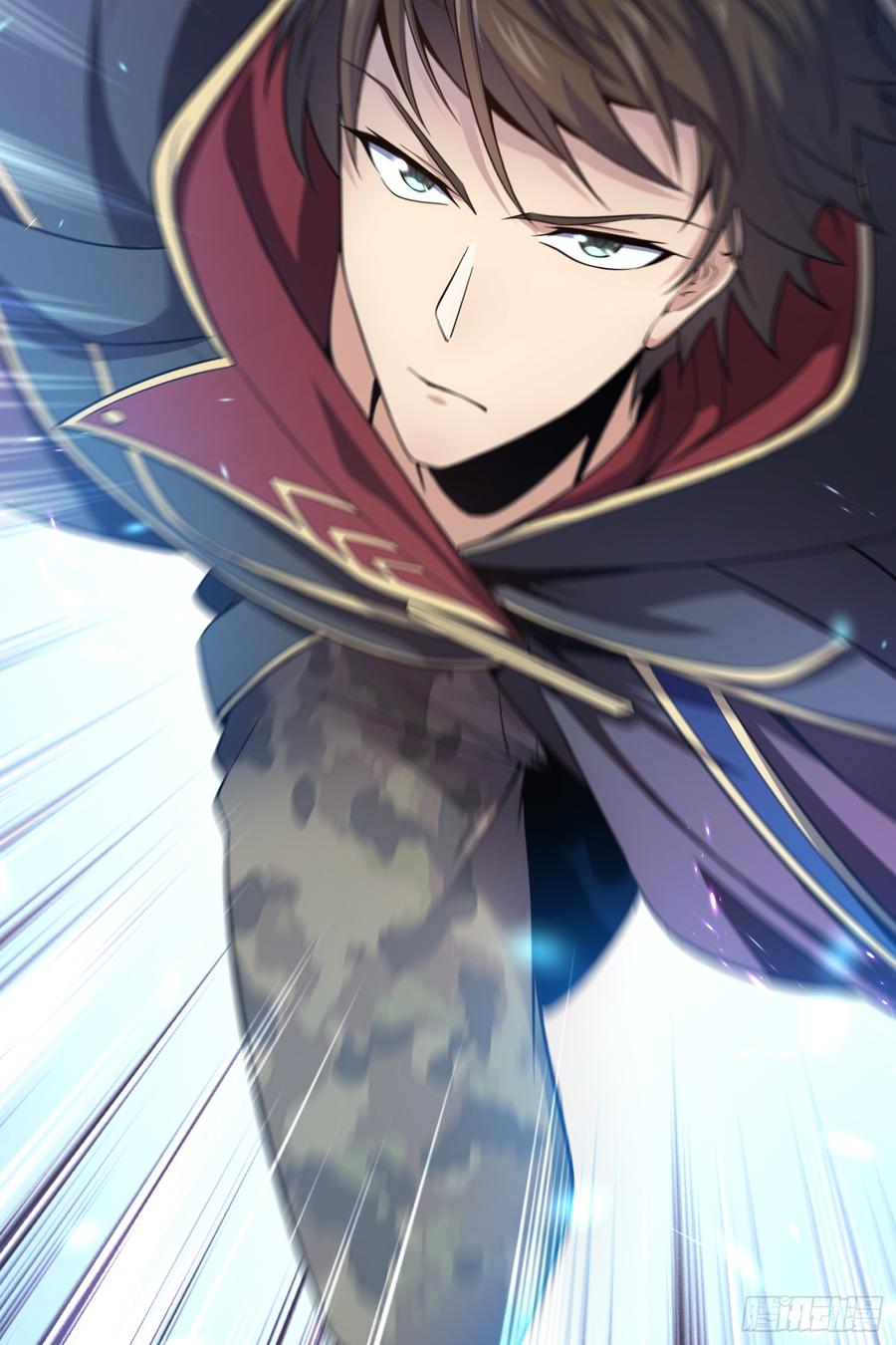 Spare Me, Great Lord! Ch.83 p75