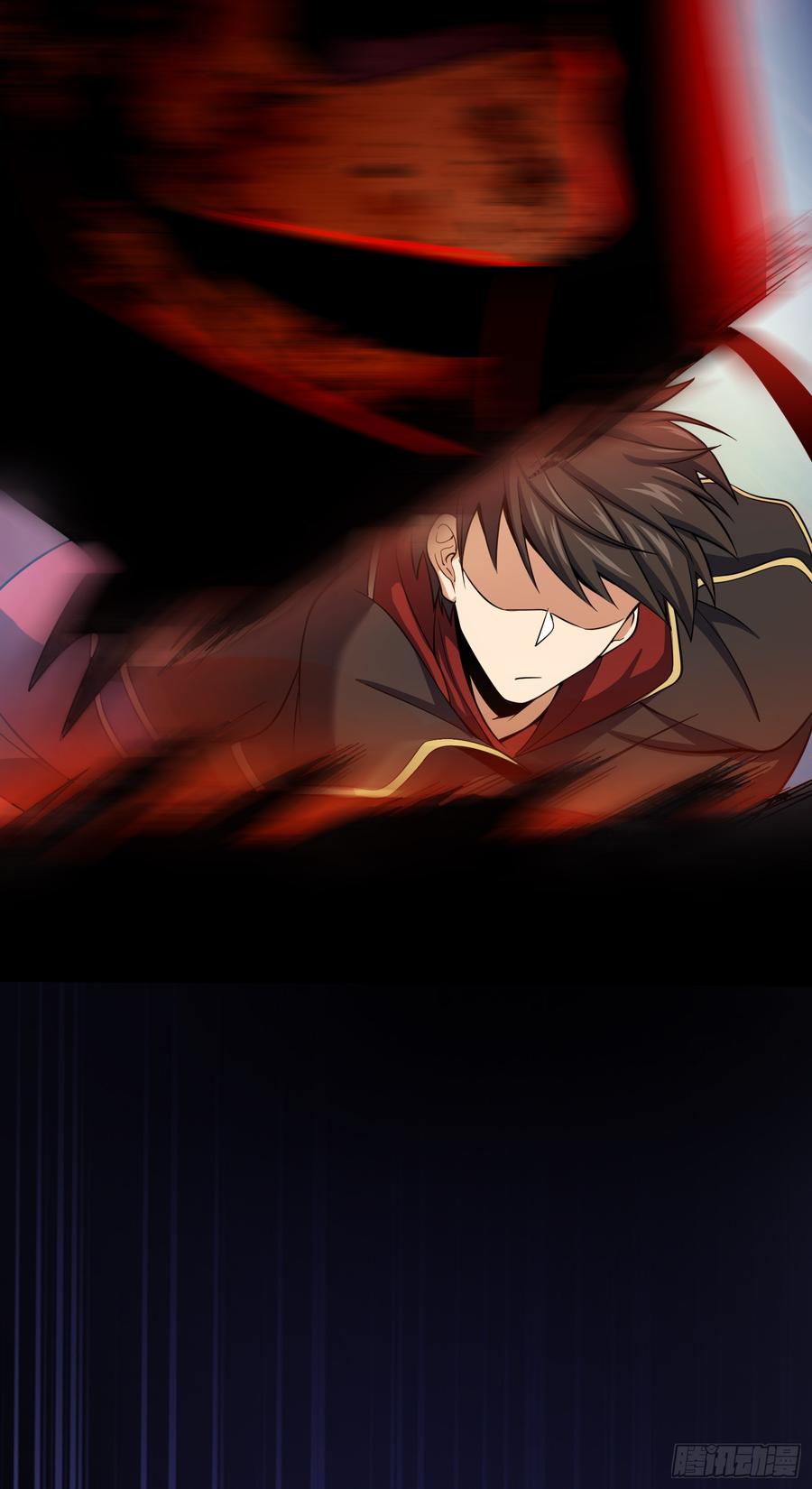 Spare Me, Great Lord! Ch.83 p79