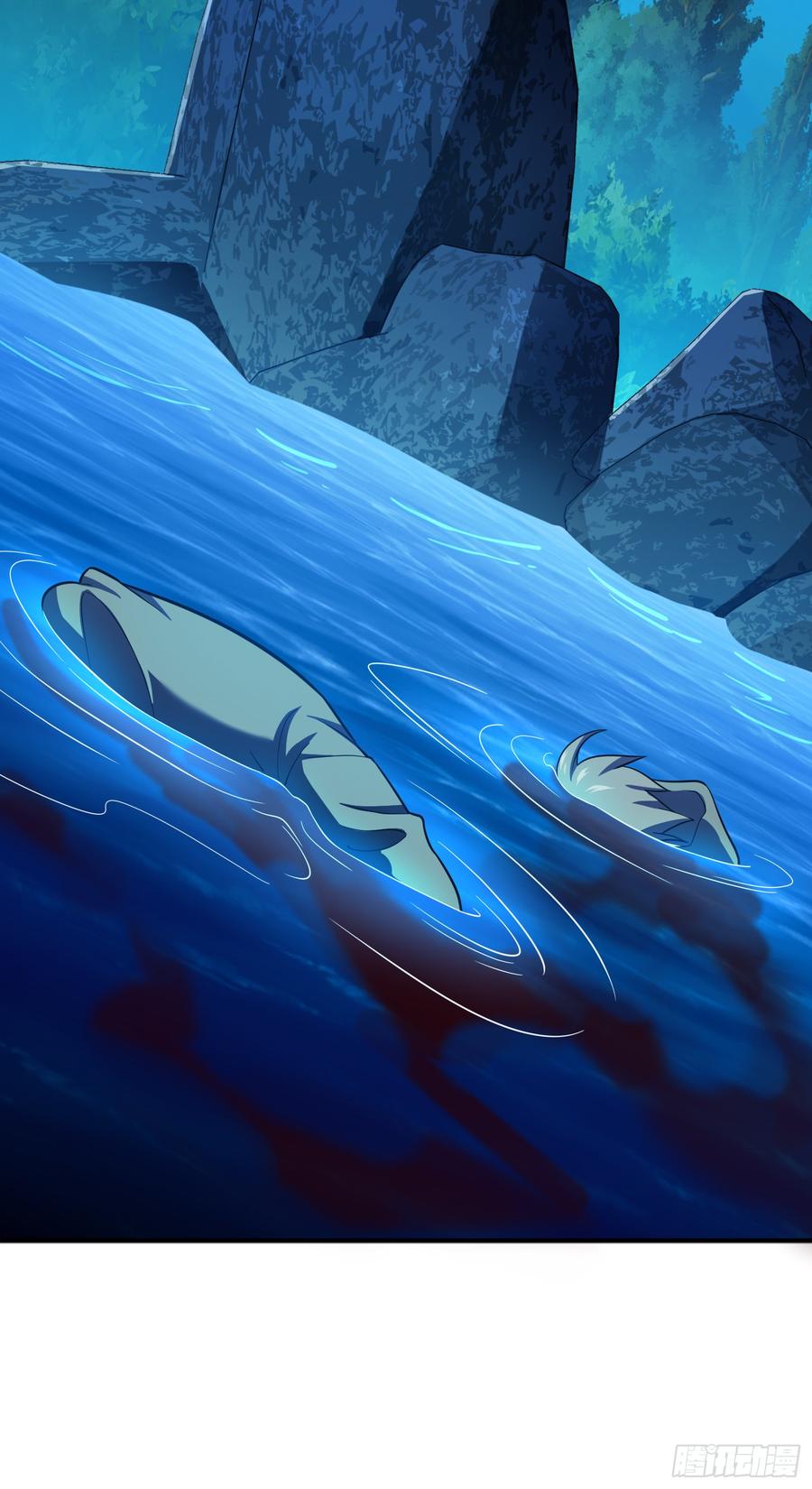Spare Me, Great Lord! Ch.83 p83