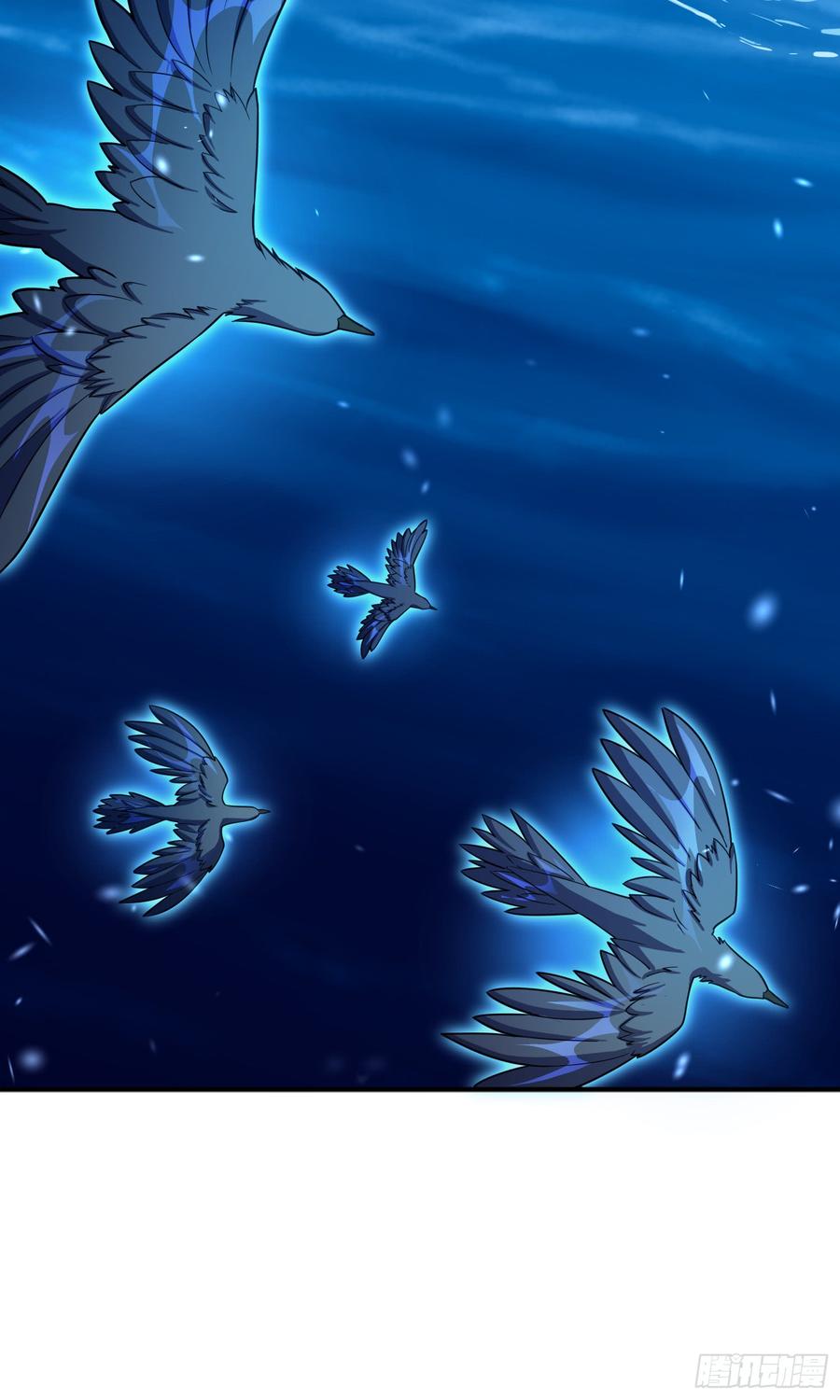 Spare Me, Great Lord! Ch.83 p89