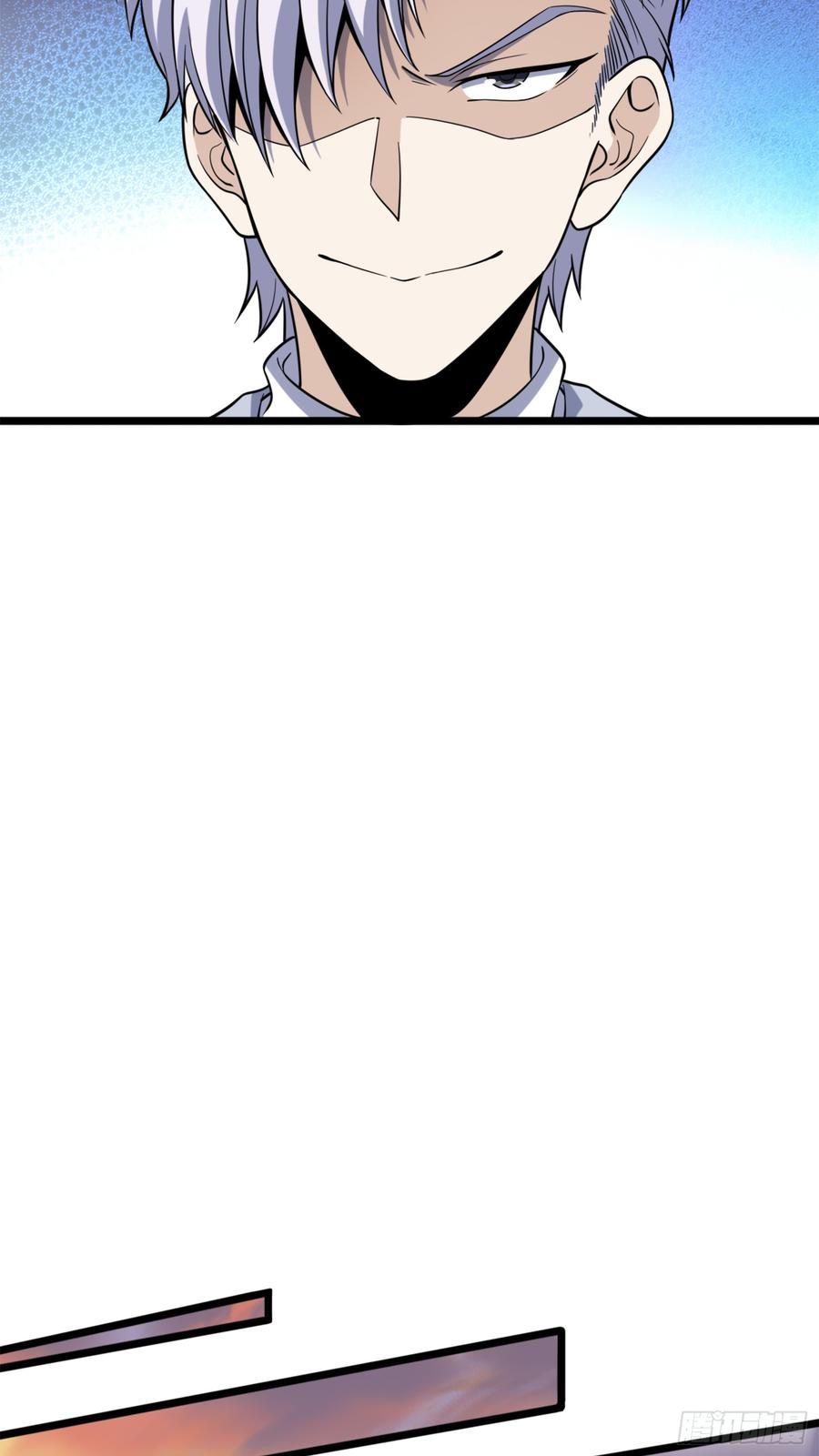 Spare Me, Great Lord! Ch.84 p35