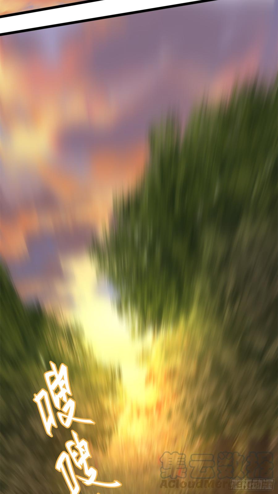 Spare Me, Great Lord! Ch.84 p36