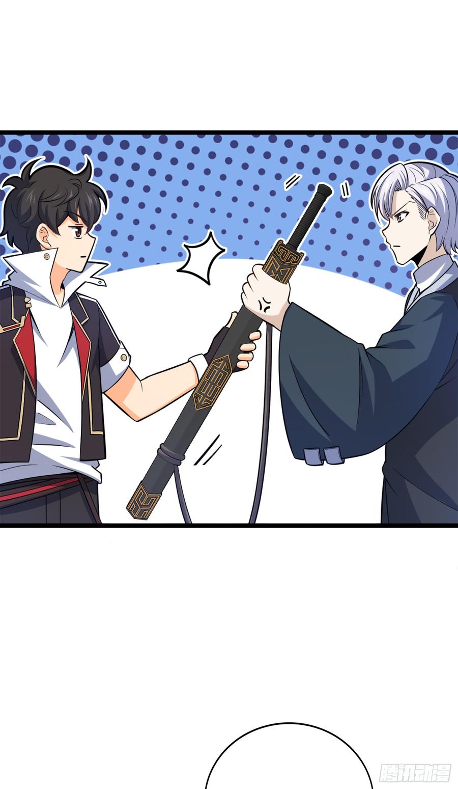 Spare Me, Great Lord! Ch.84 p63