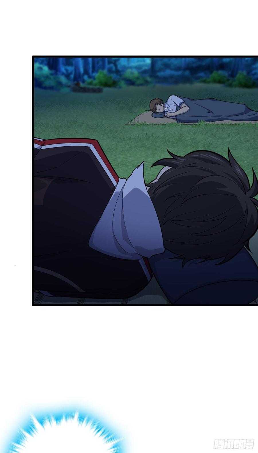 Spare Me, Great Lord! Ch.85 p20