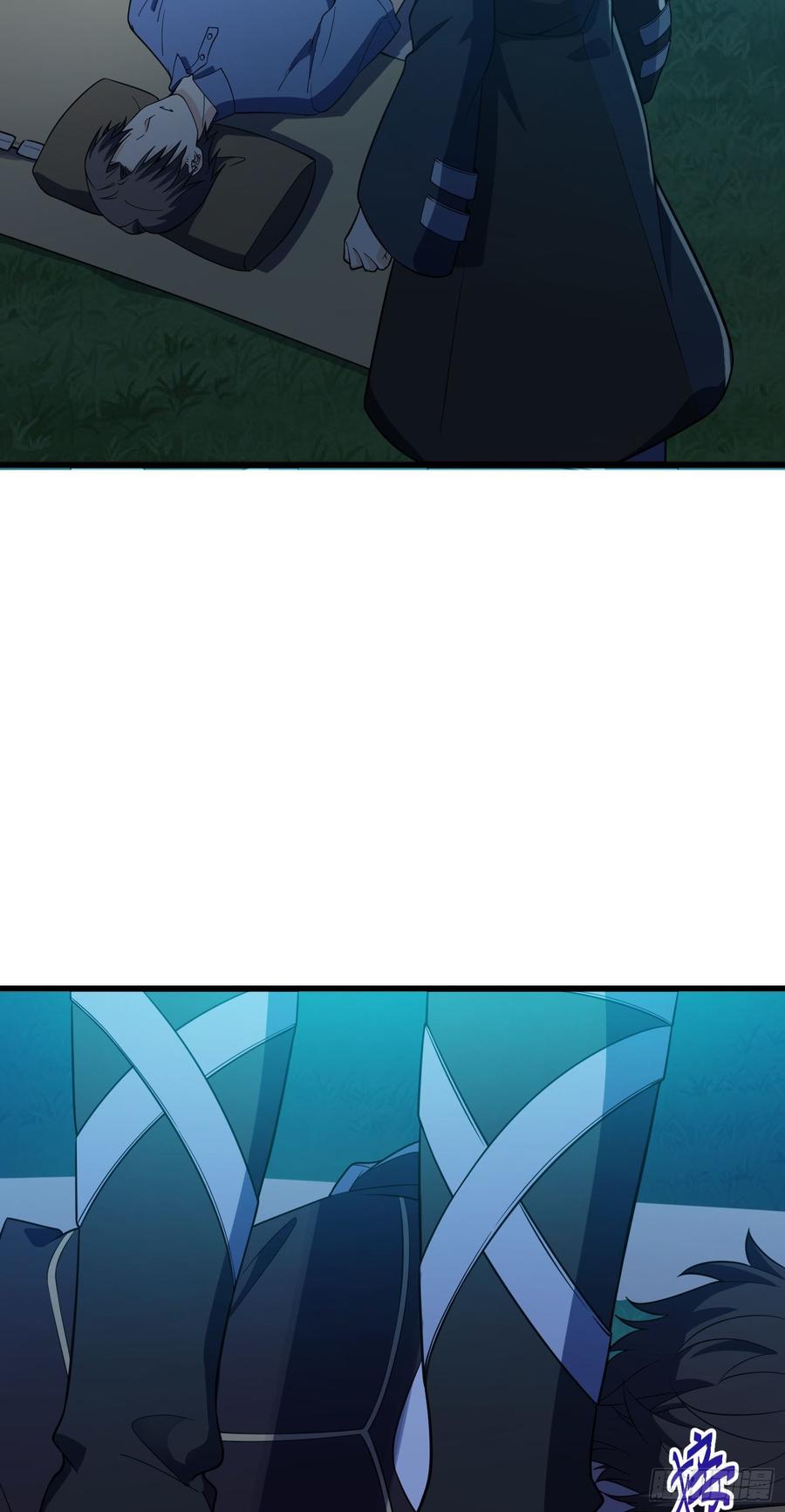 Spare Me, Great Lord! Ch.85 p28