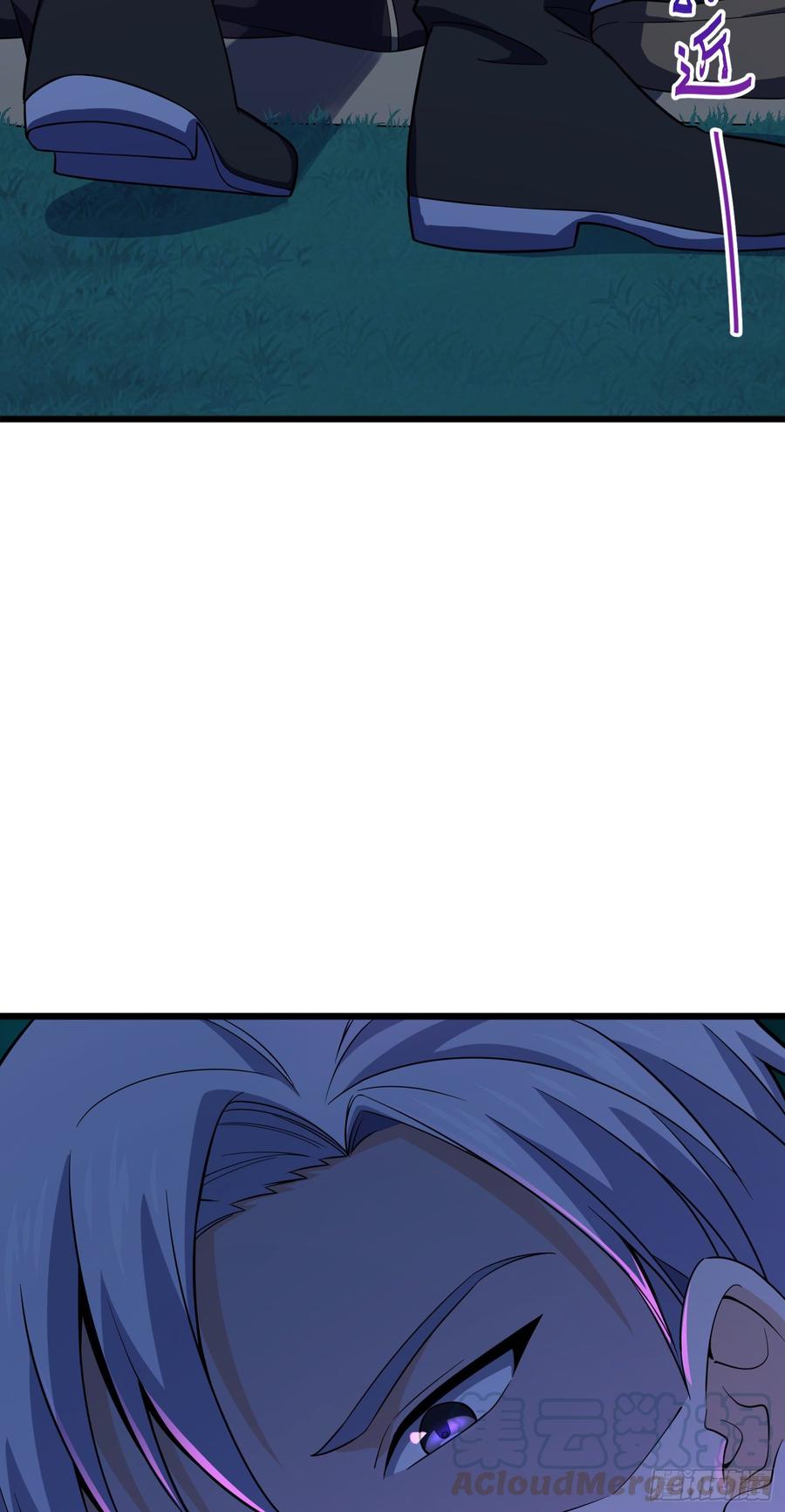 Spare Me, Great Lord! Ch.85 p29