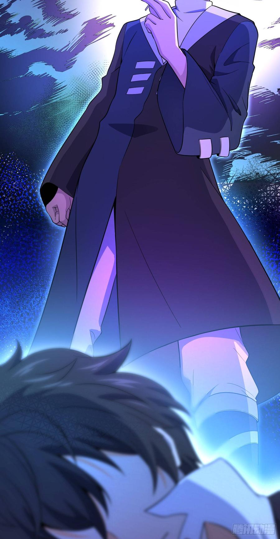 Spare Me, Great Lord! Ch.85 p32