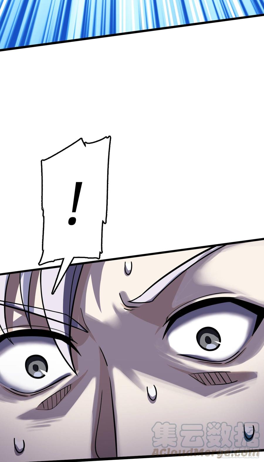 Spare Me, Great Lord! Ch.85 p36