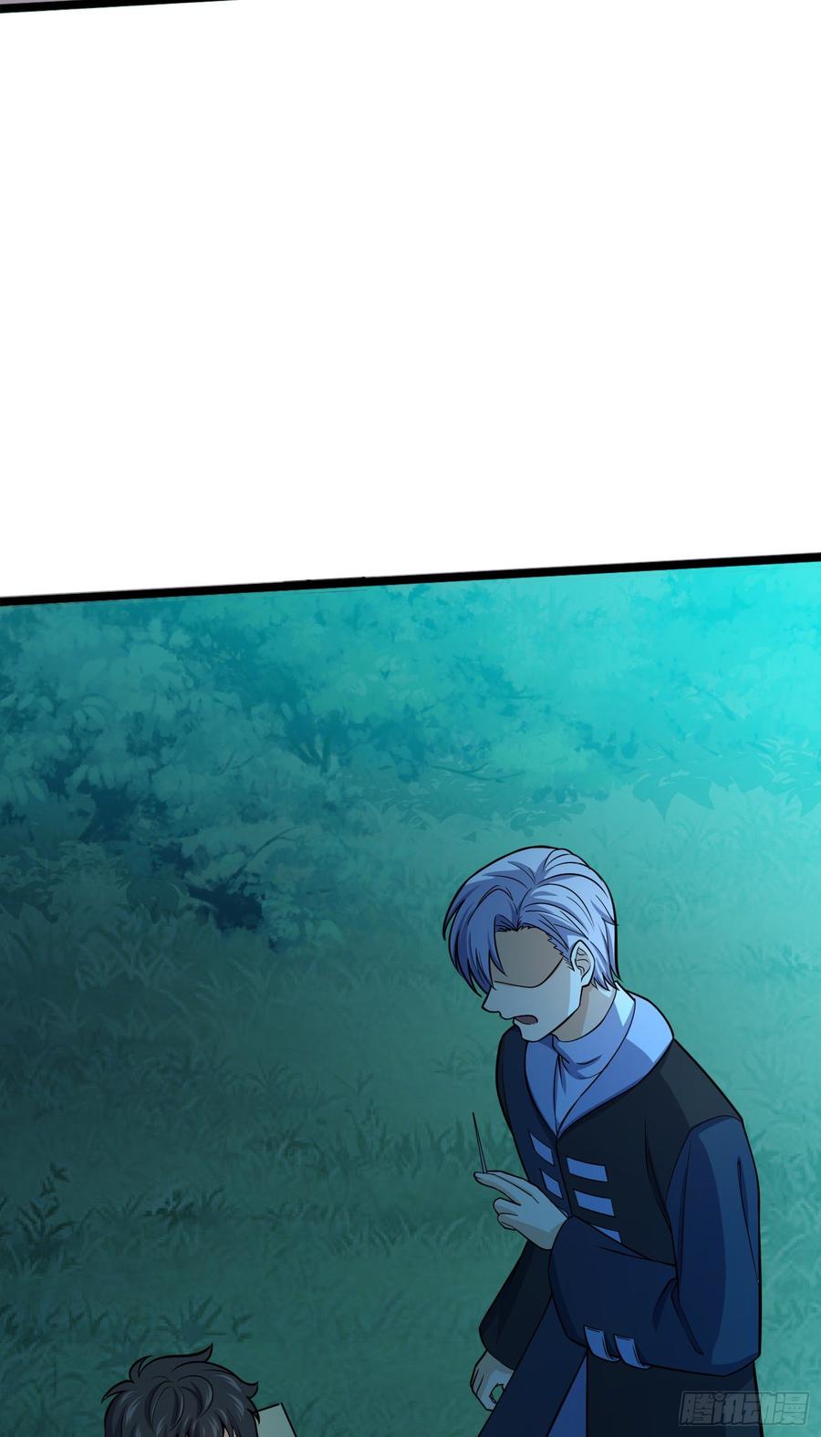 Spare Me, Great Lord! Ch.85 p37