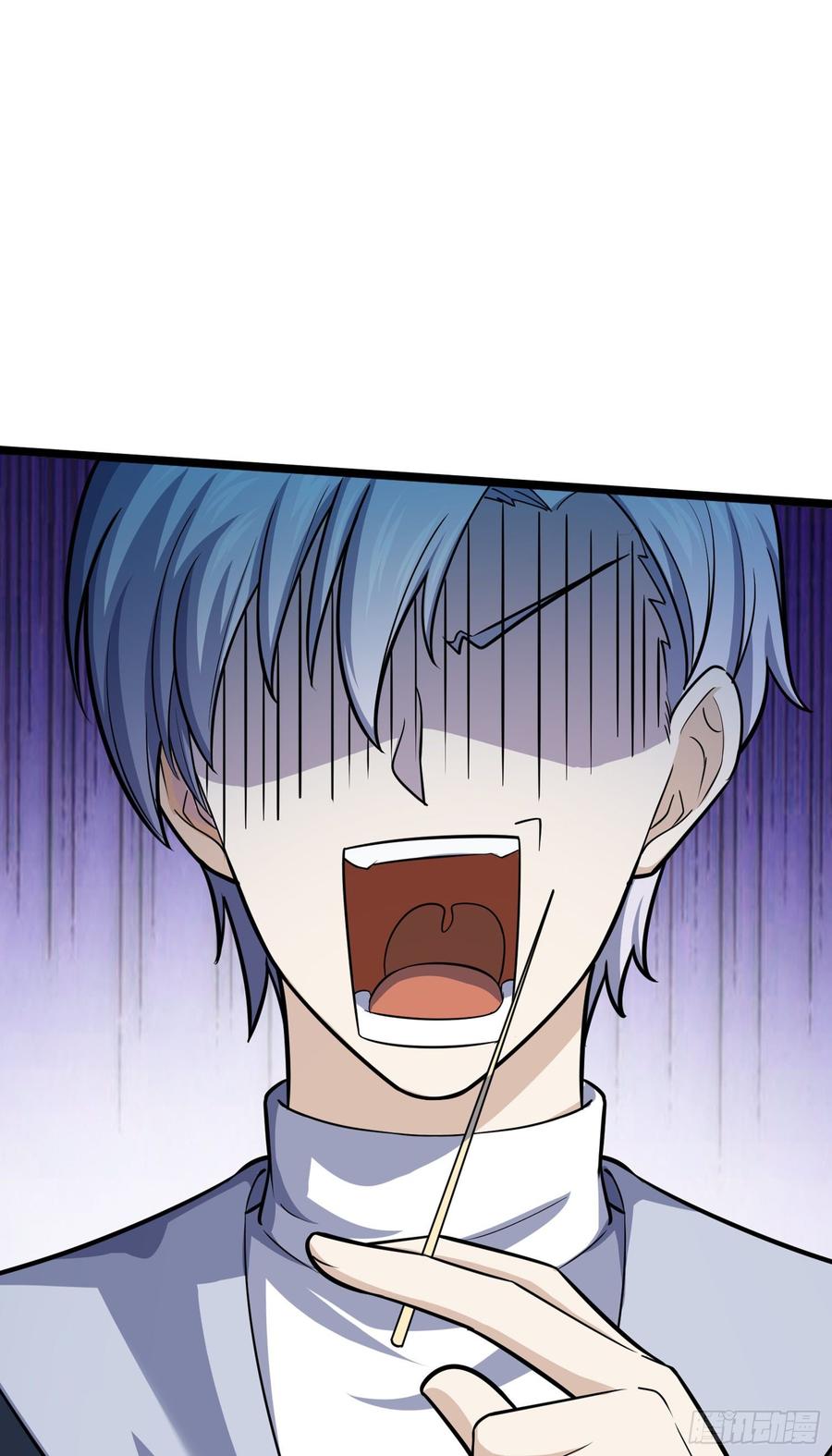 Spare Me, Great Lord! Ch.85 p39