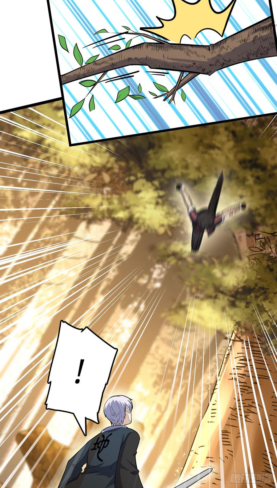Spare Me, Great Lord! Ch.85 p77