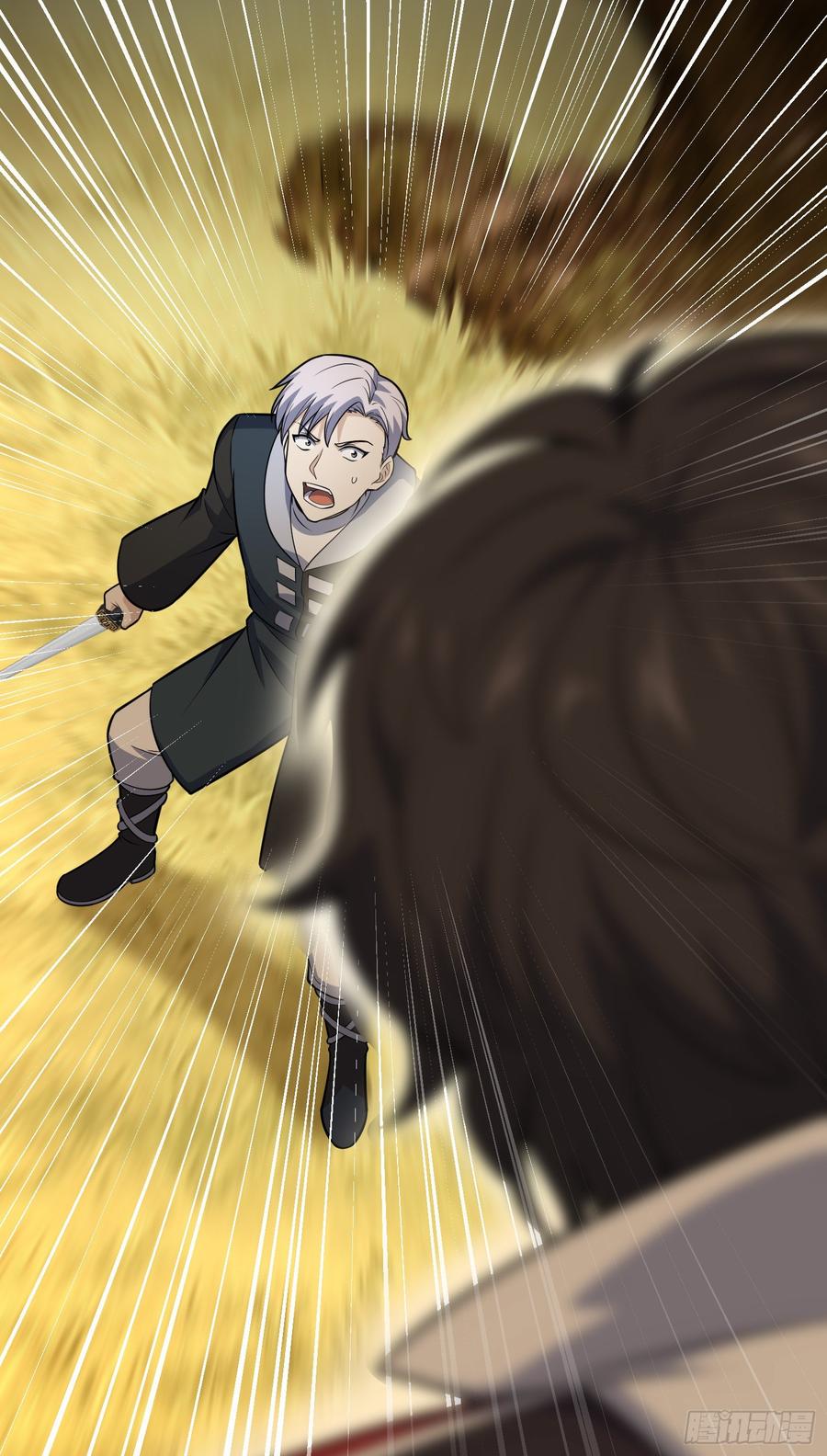 Spare Me, Great Lord! Ch.85 p79