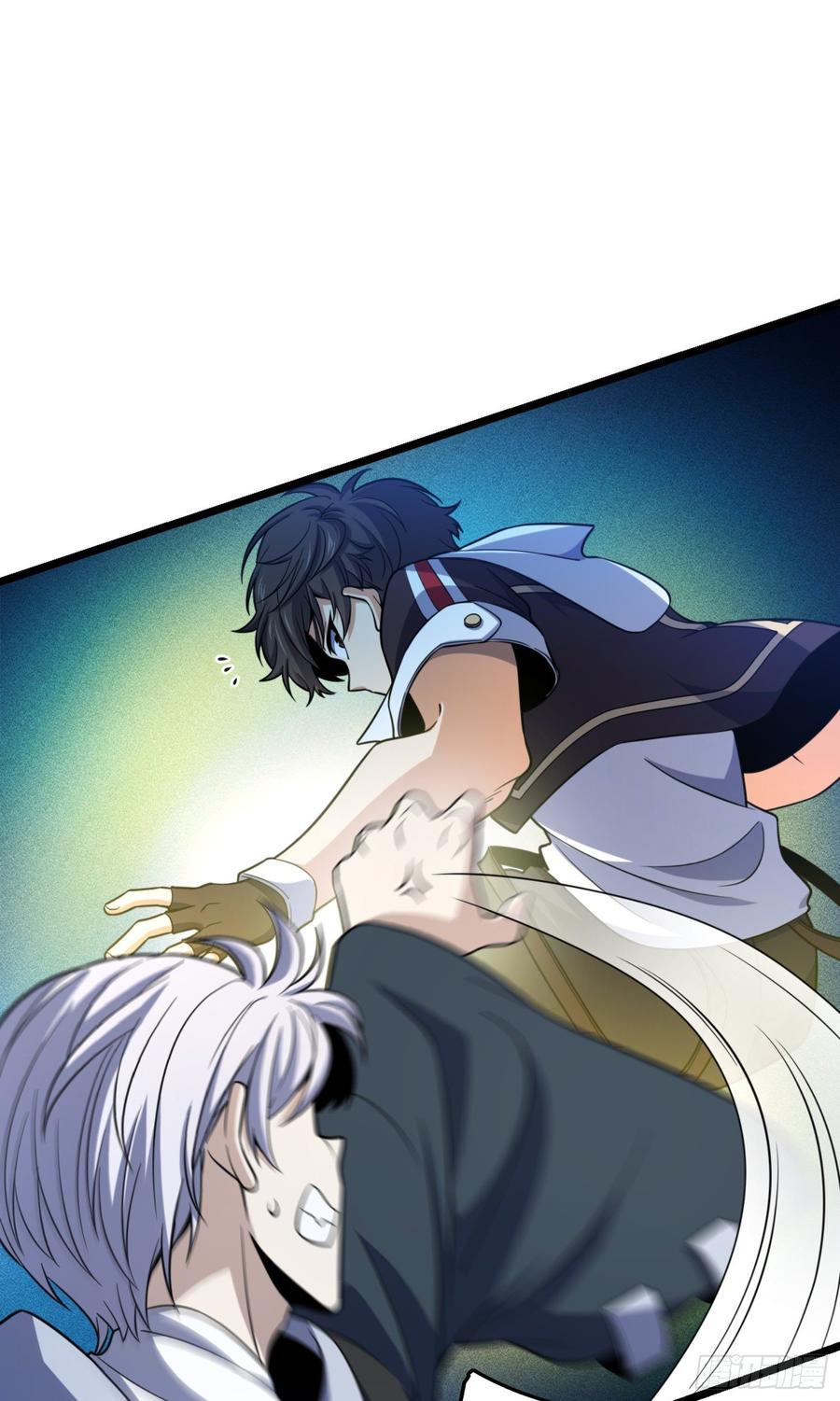 Spare Me, Great Lord! Ch.86 p10