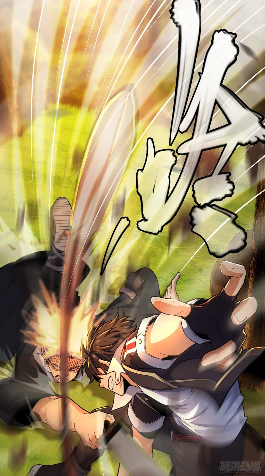 Spare Me, Great Lord! Ch.86 p20