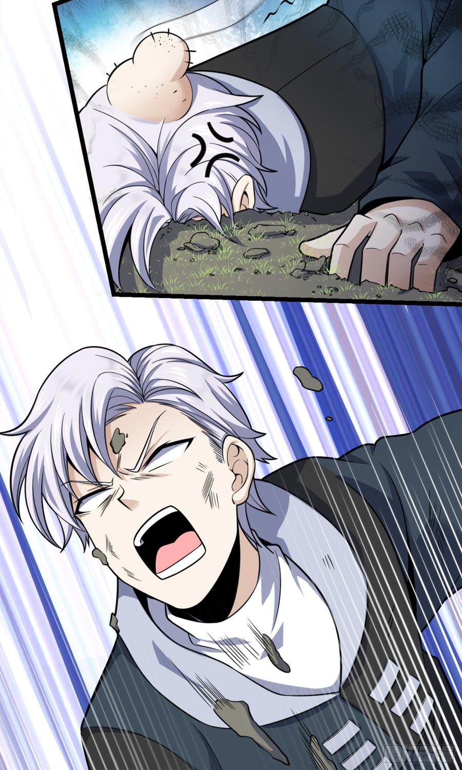 Spare Me, Great Lord! Ch.86 p27