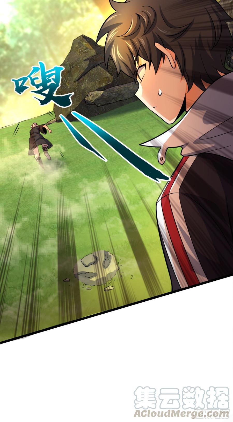 Spare Me, Great Lord! Ch.86 p36