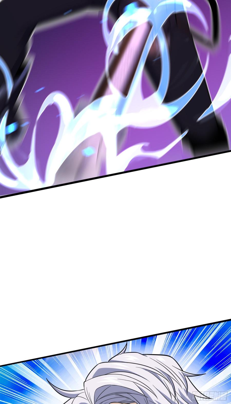 Spare Me, Great Lord! Ch.86 p39