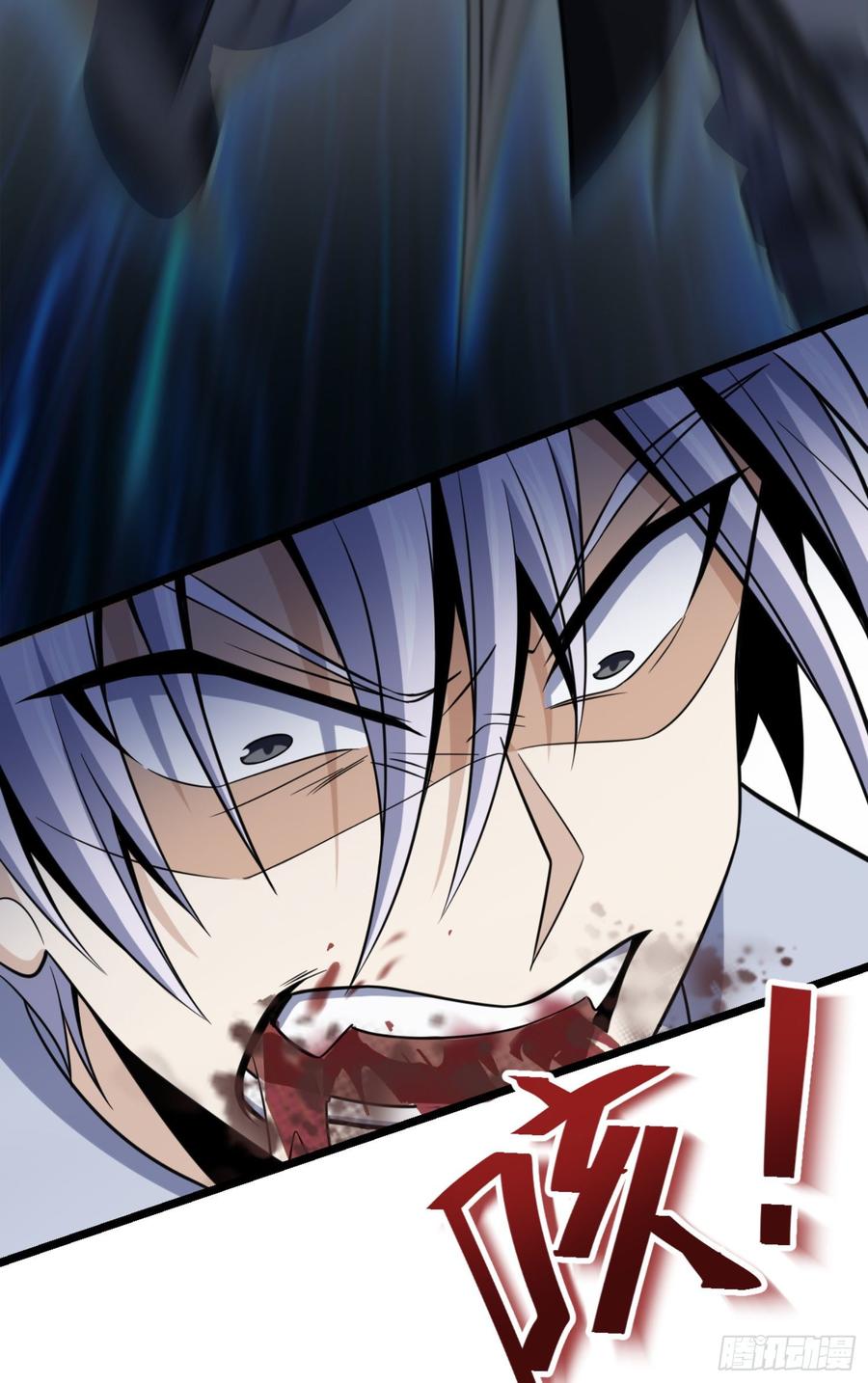 Spare Me, Great Lord! Ch.86 p45
