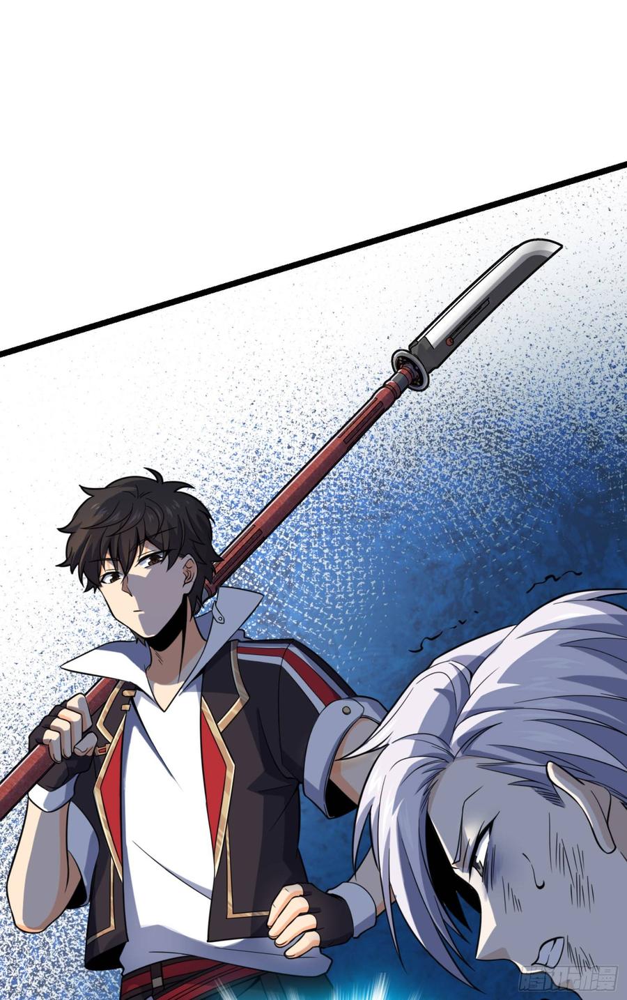 Spare Me, Great Lord! Ch.86 p48