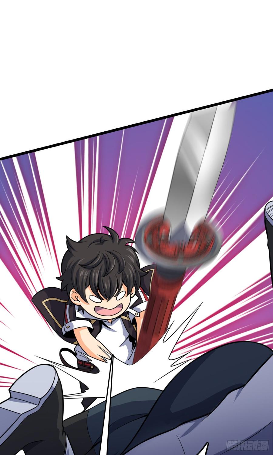 Spare Me, Great Lord! Ch.87 p25