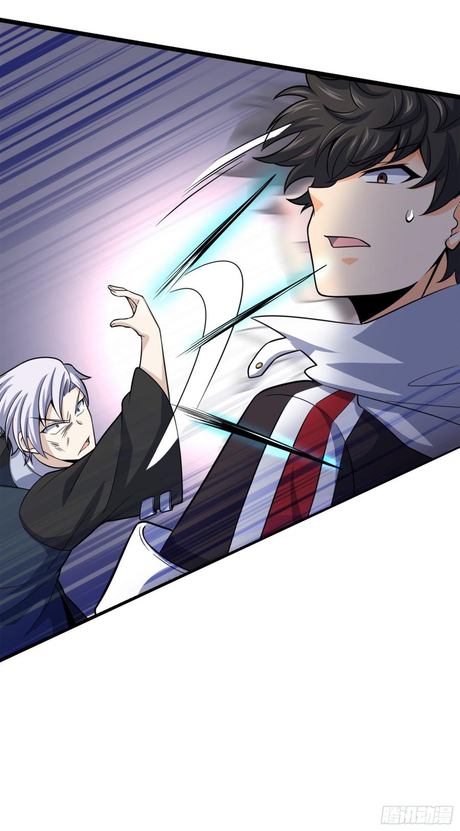 Spare Me, Great Lord! Ch.87 p34
