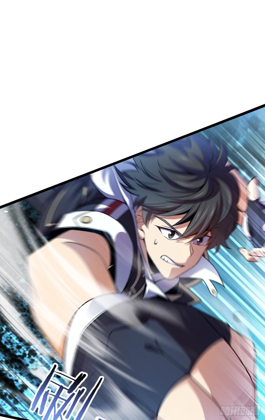 Spare Me, Great Lord! Ch.87 p4