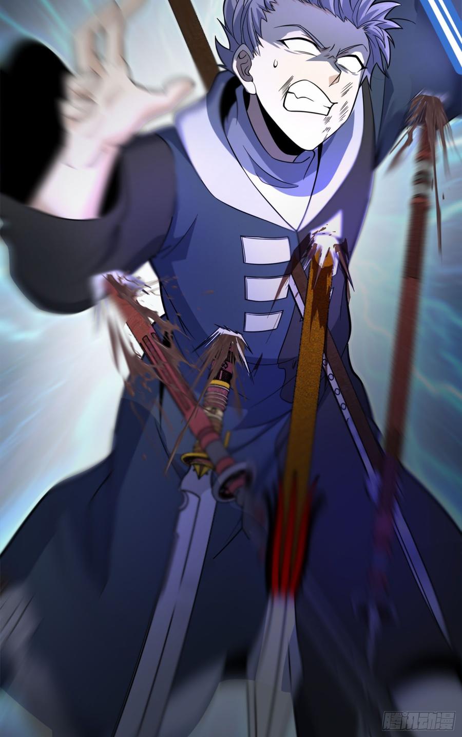 Spare Me, Great Lord! Ch.87 p44