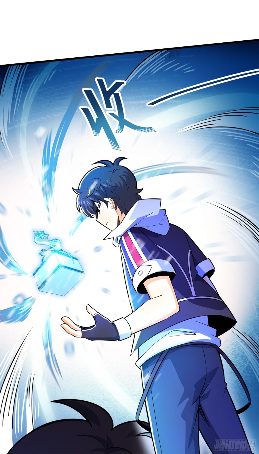 Spare Me, Great Lord! Ch.87 p52