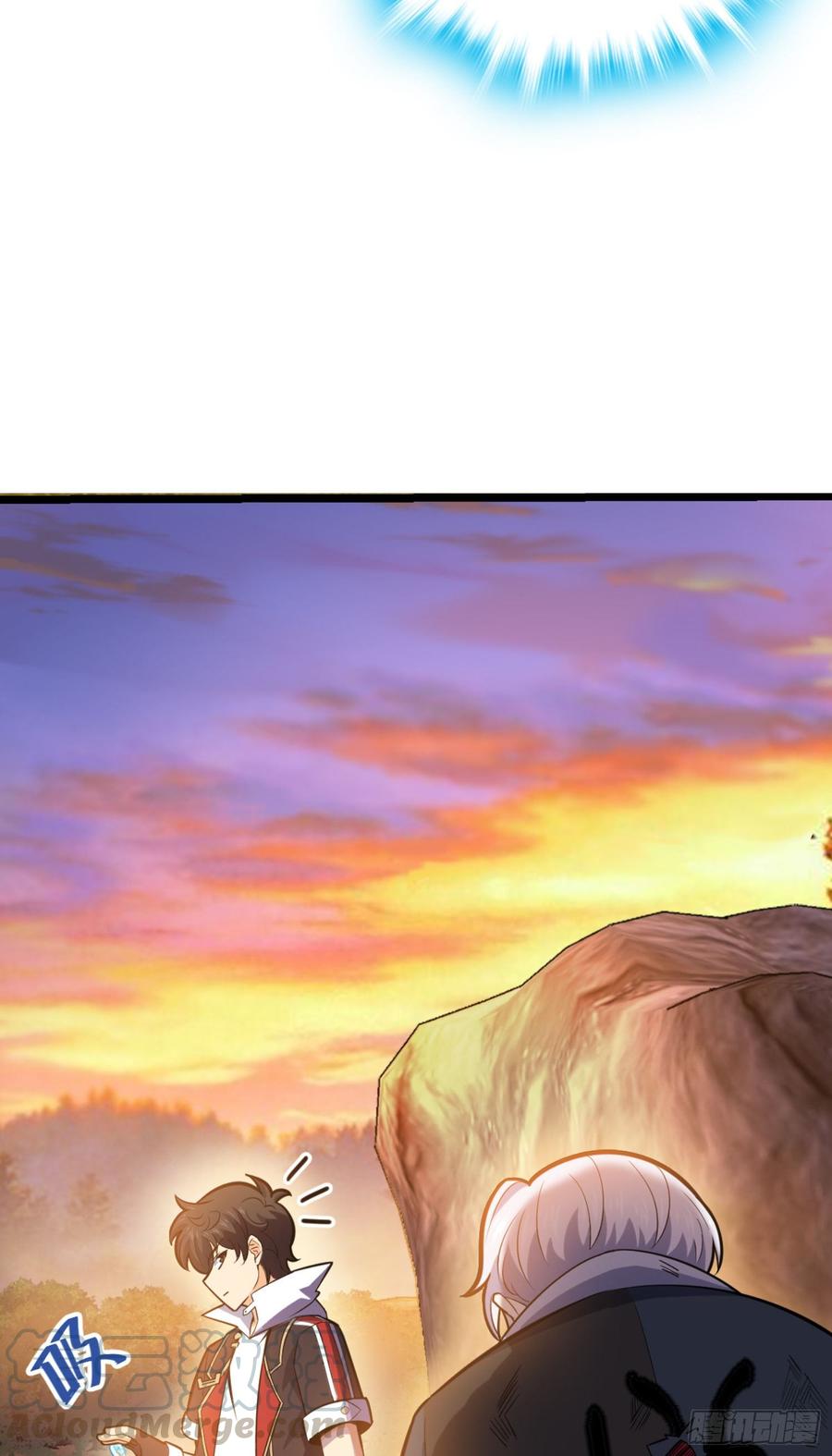 Spare Me, Great Lord! Ch.87 p57